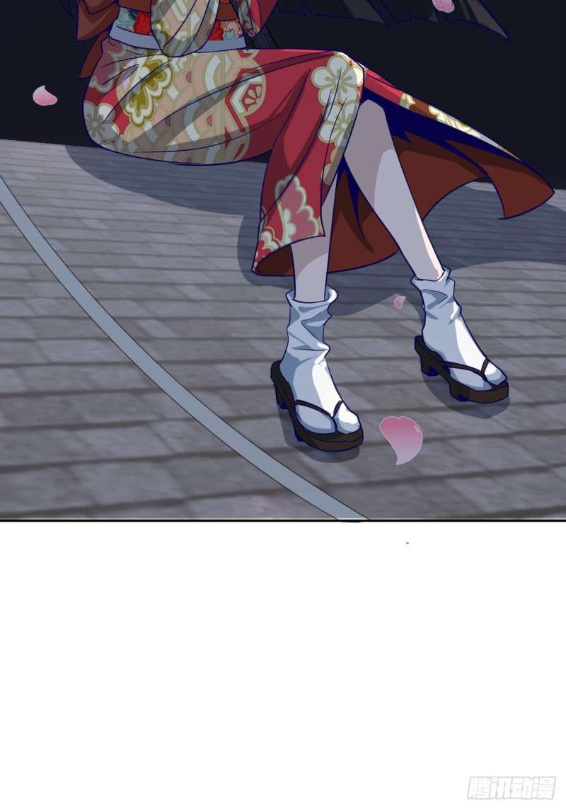 image-komik-dark-star-emperor-chapter-3-58/73