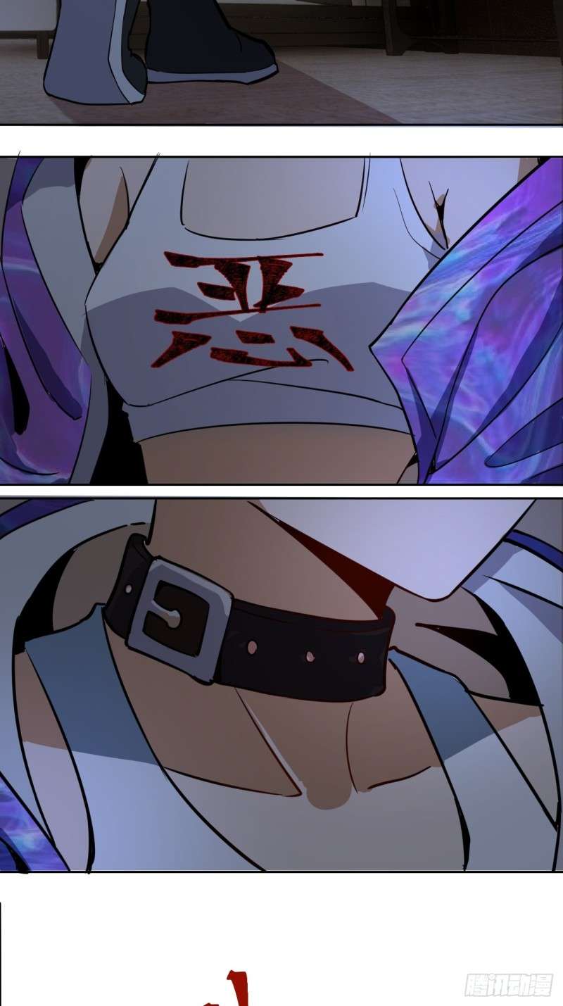 image-komik-dark-star-emperor-chapter-3-62/73