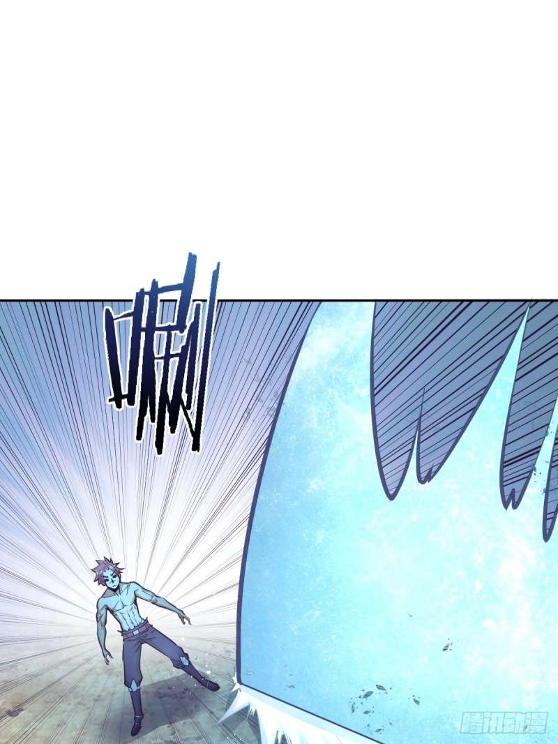 image-komik-dark-star-emperor-chapter-34-3/43