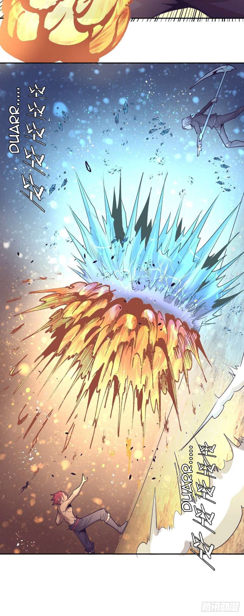 image-komik-dark-star-emperor-chapter-34-13/43