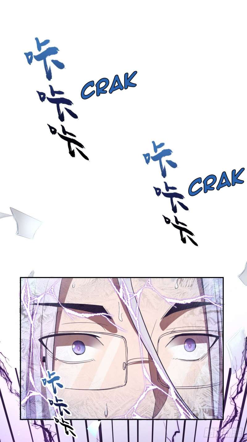 image-komik-dark-star-emperor-chapter-36-15/36