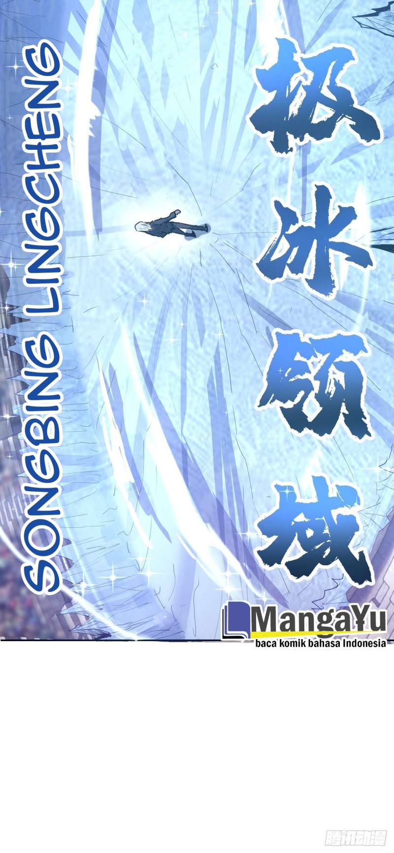 image-komik-dark-star-emperor-chapter-36-33/36