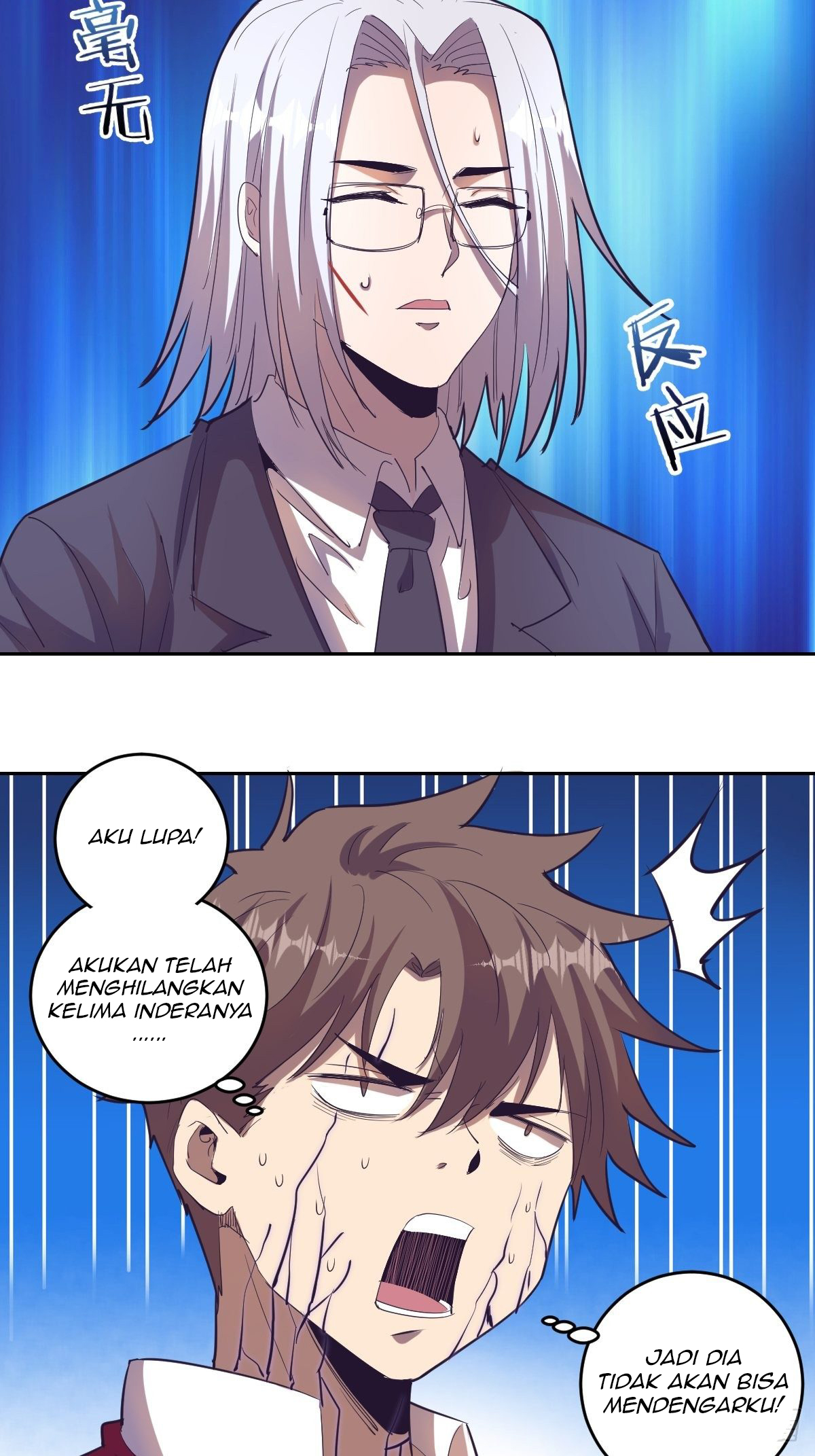 image-komik-dark-star-emperor-chapter-37-6/43