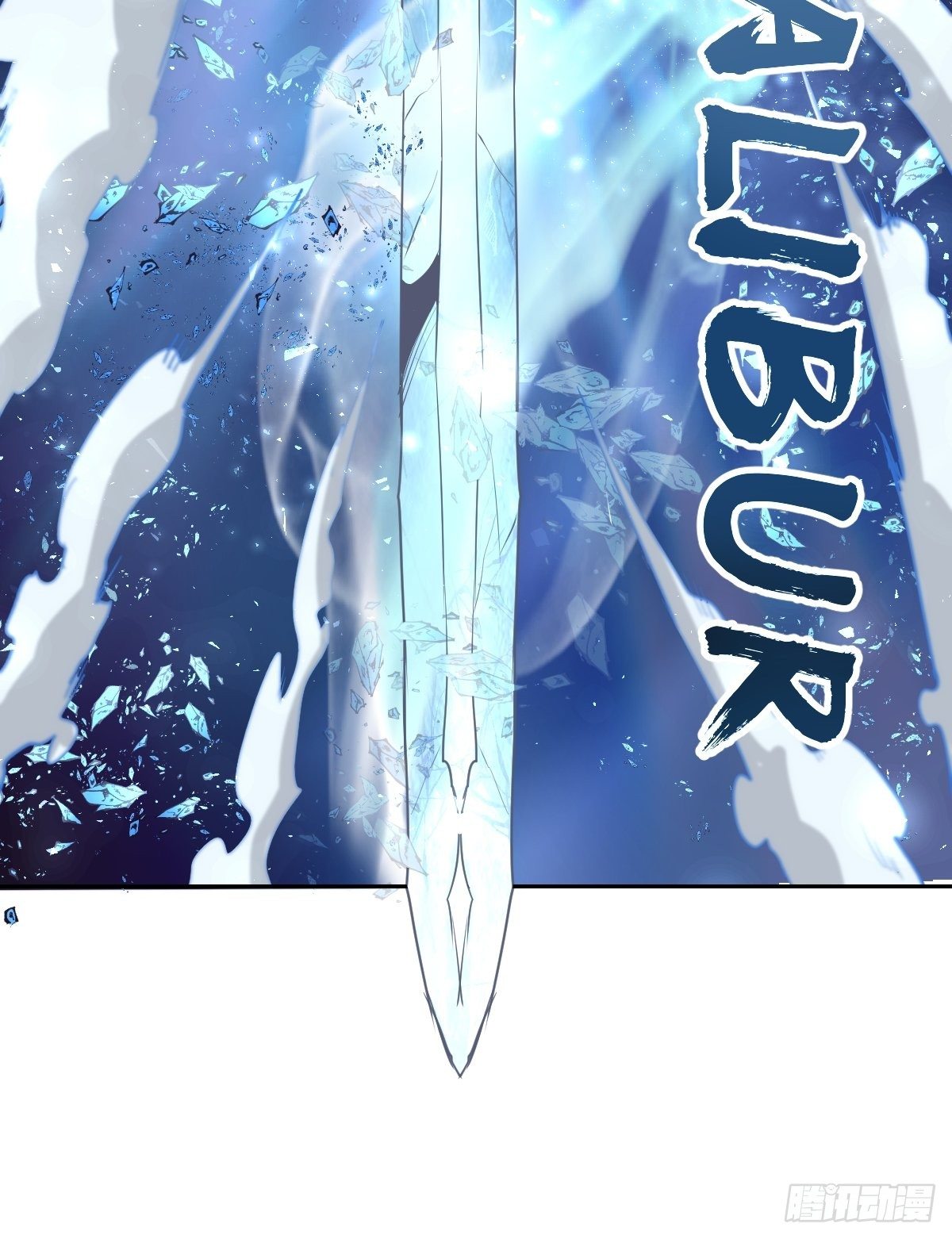 image-komik-dark-star-emperor-chapter-37-14/43