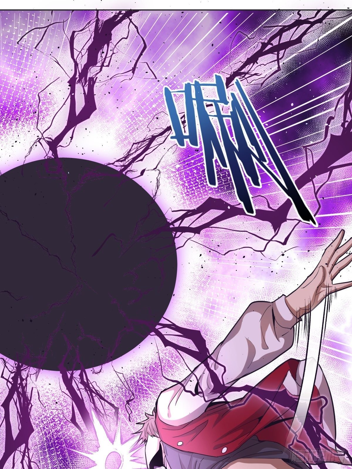 image-komik-dark-star-emperor-chapter-37-21/43