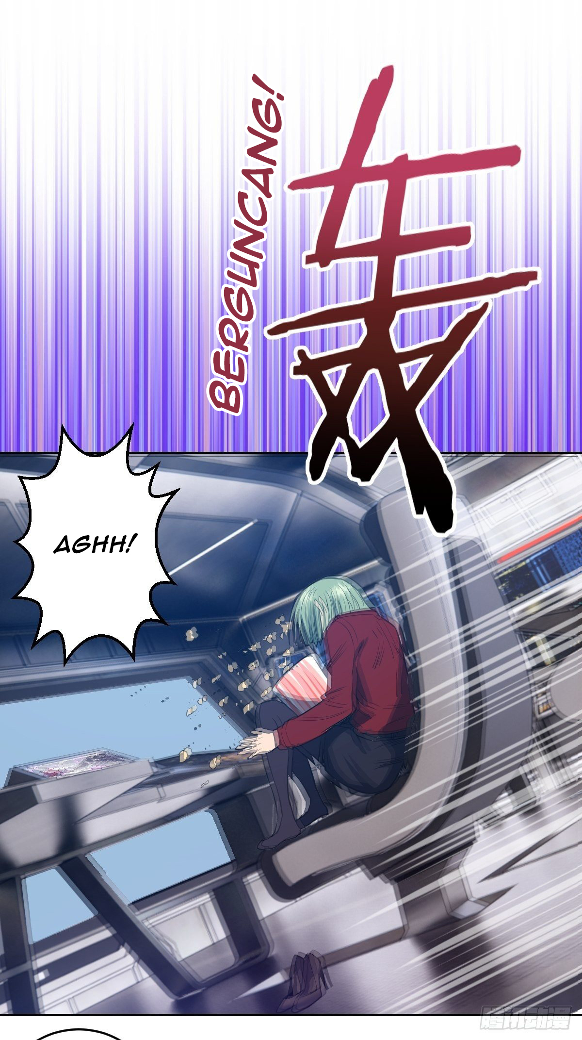 image-komik-dark-star-emperor-chapter-37-35/43