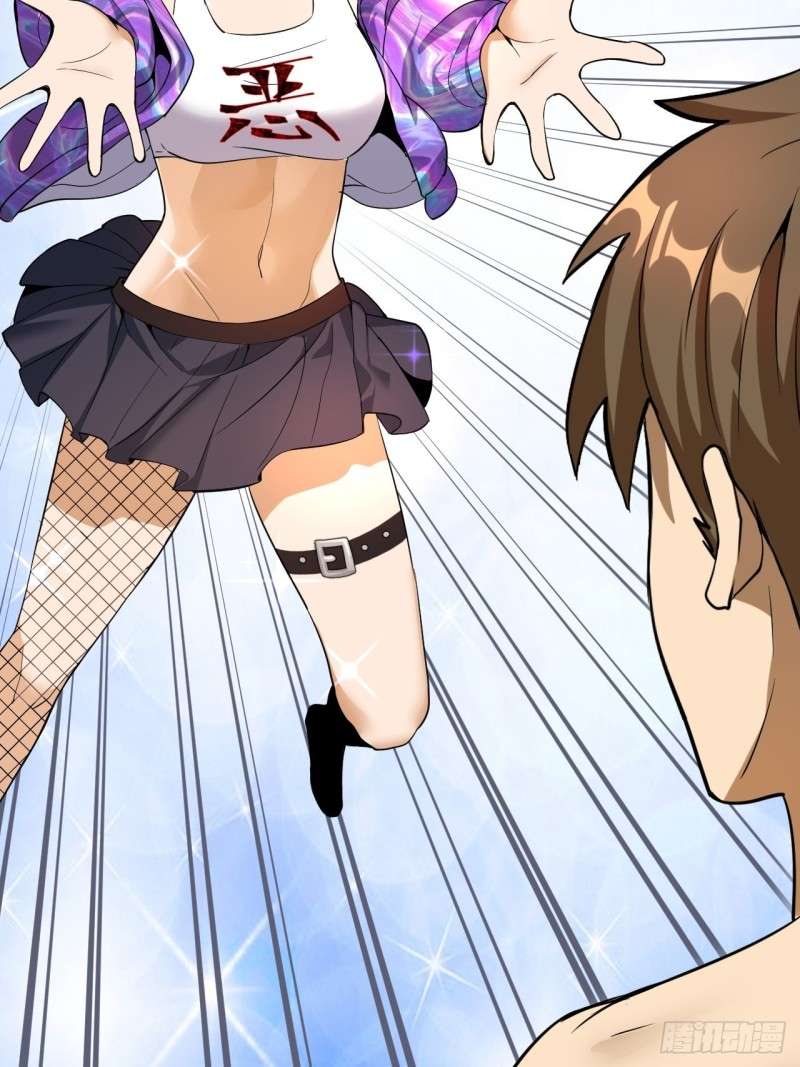 image-komik-dark-star-emperor-chapter-4-14/76