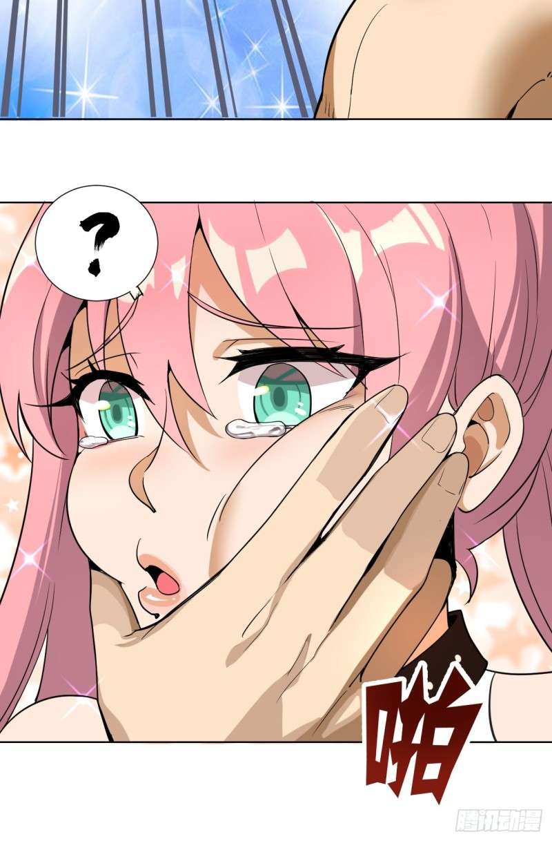 image-komik-dark-star-emperor-chapter-4-15/76