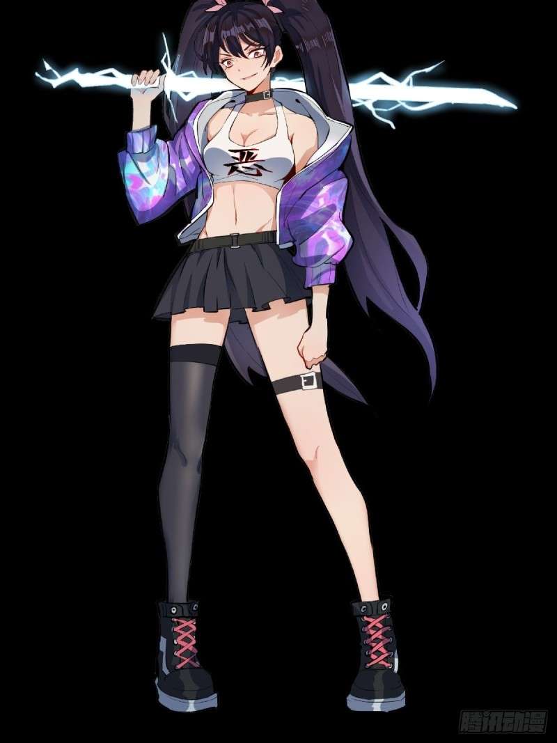 image-komik-dark-star-emperor-chapter-4-70/76