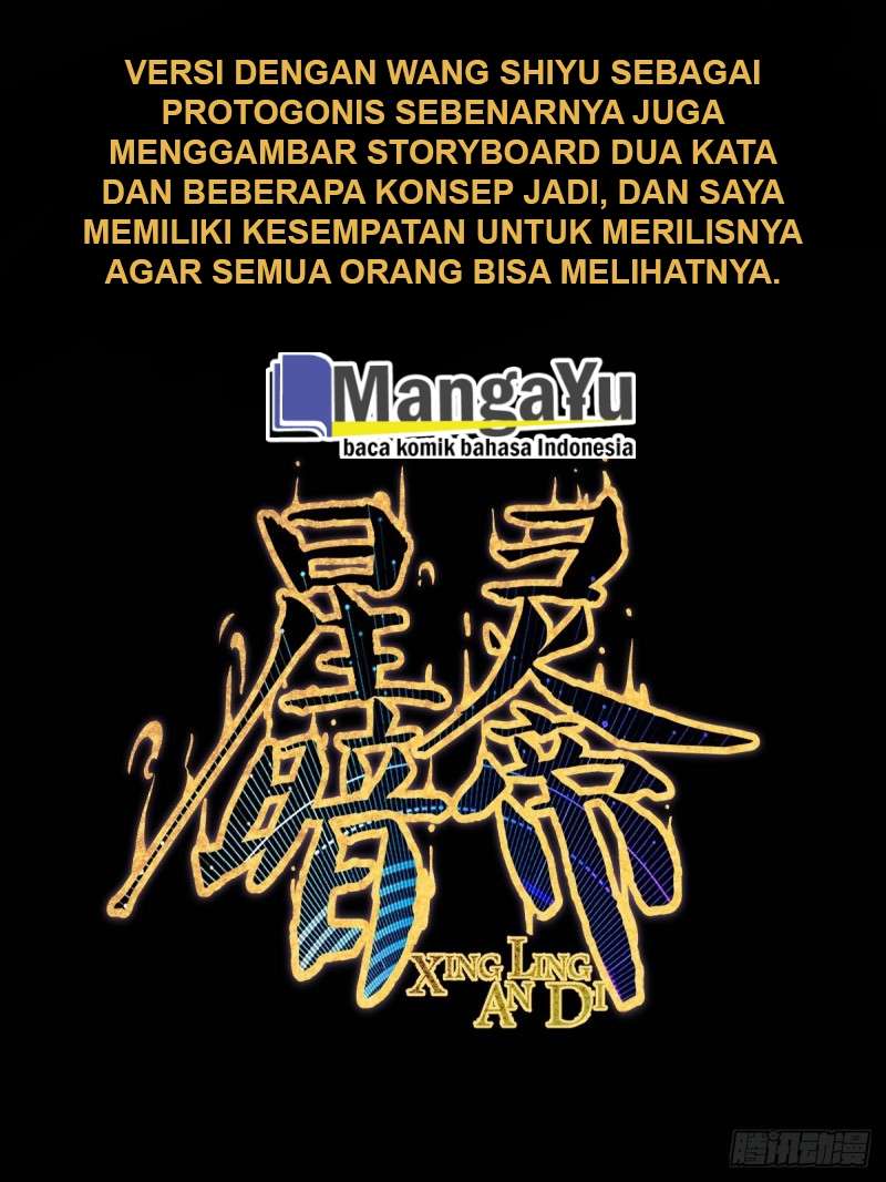 image-komik-dark-star-emperor-chapter-4-71/76