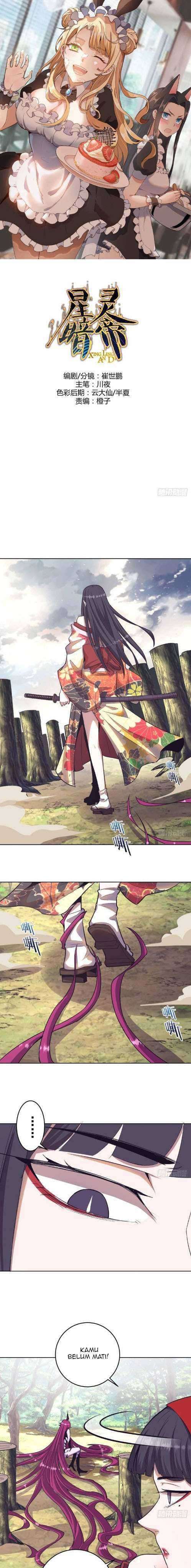 image-komik-dark-star-emperor-chapter-47-1/16