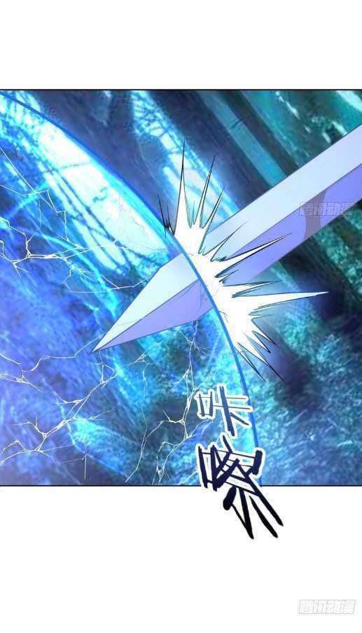 image-komik-dark-star-emperor-chapter-48-8/15