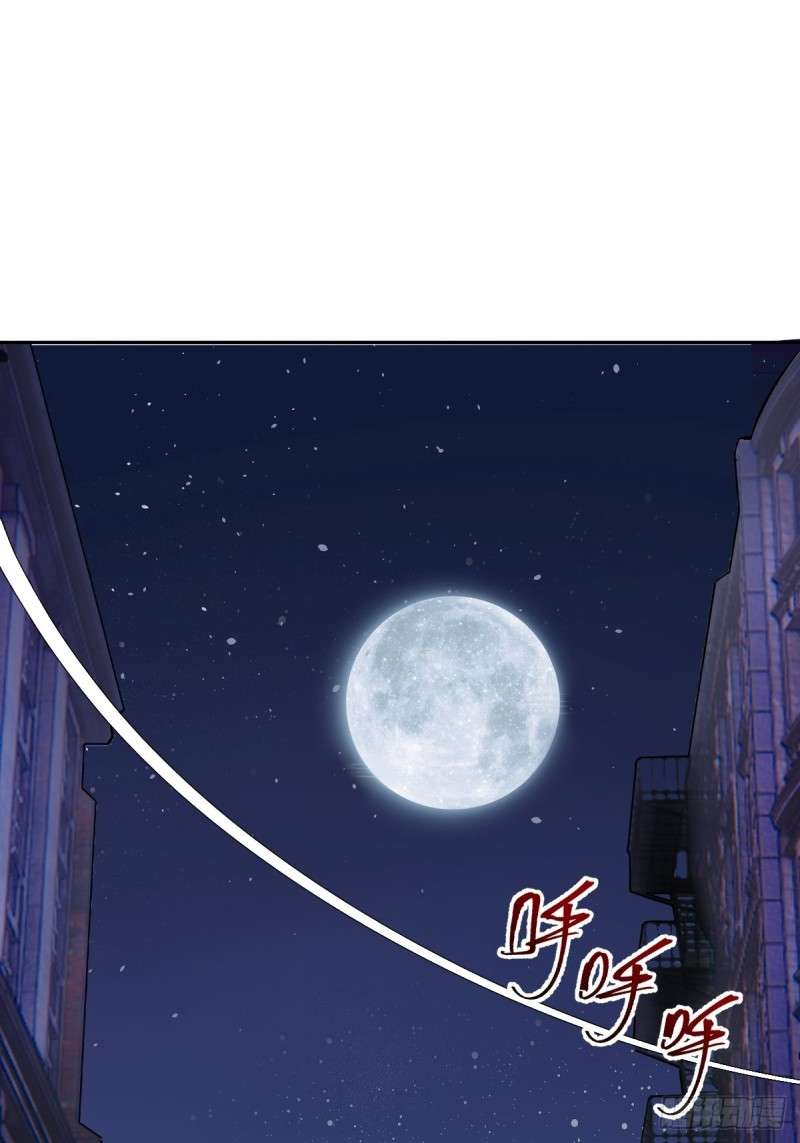 image-komik-dark-star-emperor-chapter-5-2/84