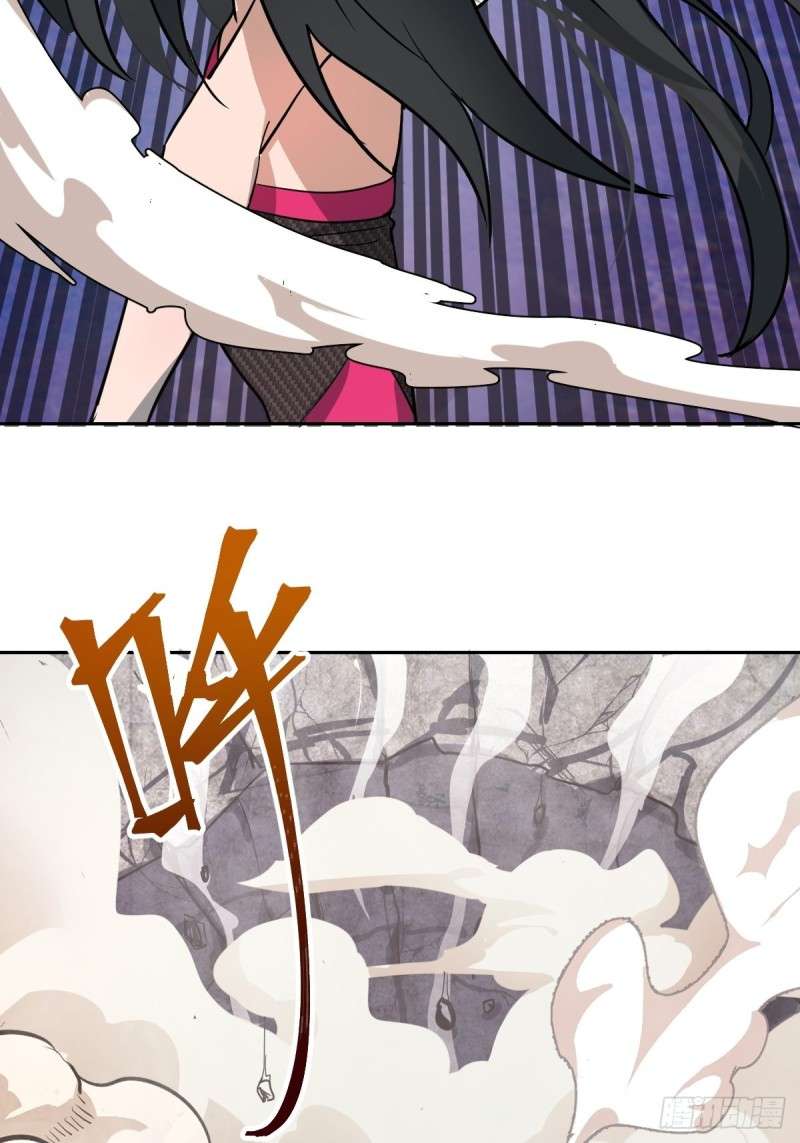 image-komik-dark-star-emperor-chapter-5-9/84