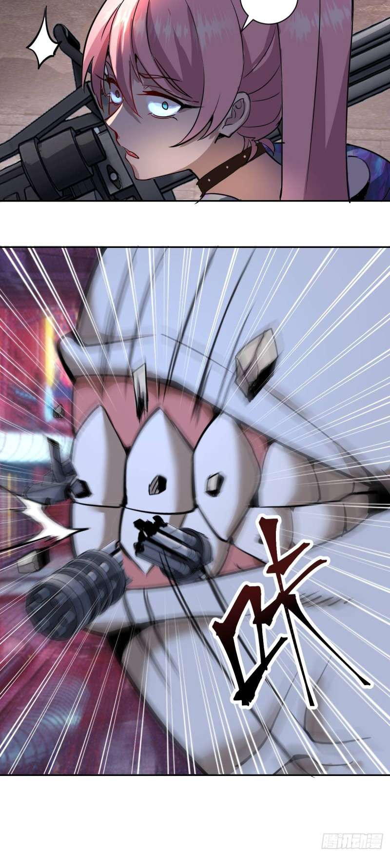 image-komik-dark-star-emperor-chapter-5-16/84