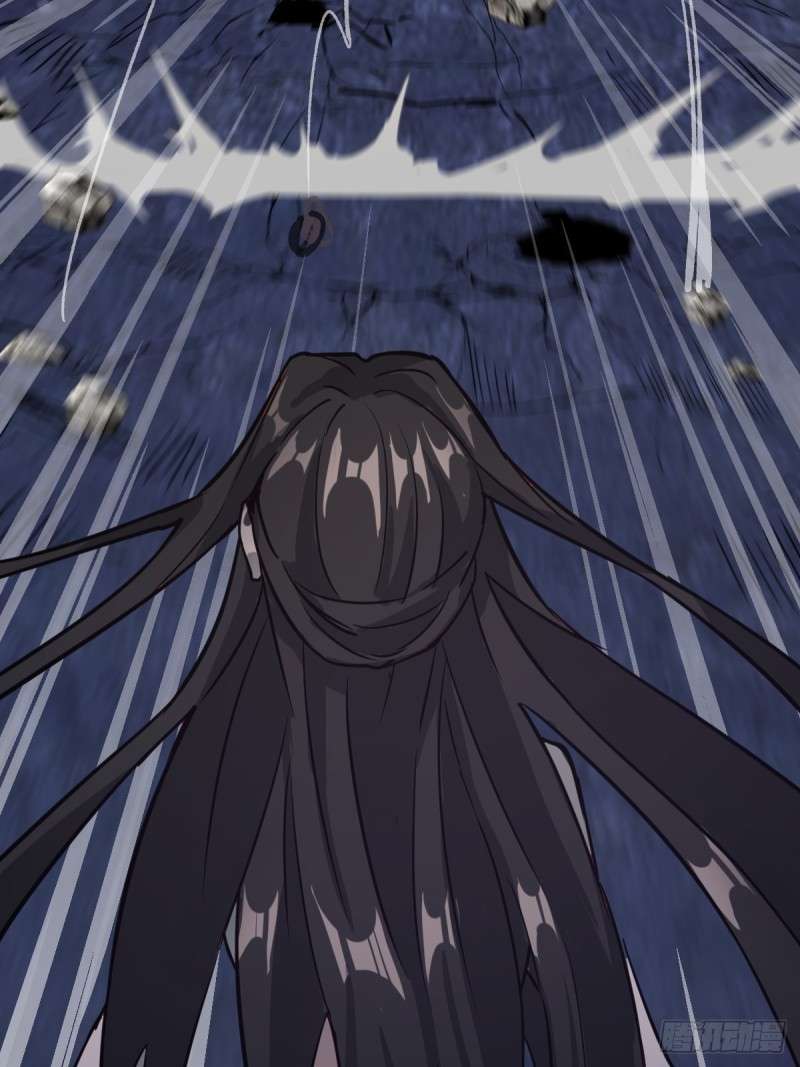 image-komik-dark-star-emperor-chapter-5-39/84