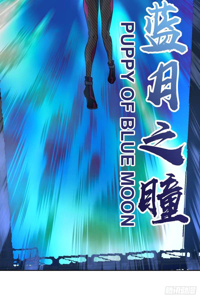 image-komik-dark-star-emperor-chapter-5-64/84