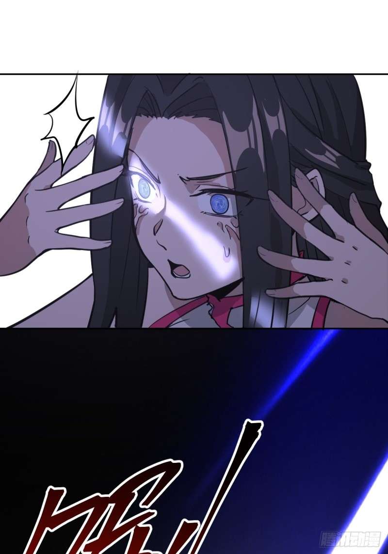 image-komik-dark-star-emperor-chapter-5-69/84