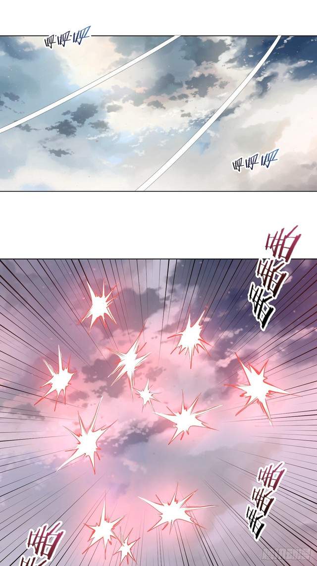 image-komik-dark-star-emperor-chapter-54-0/36