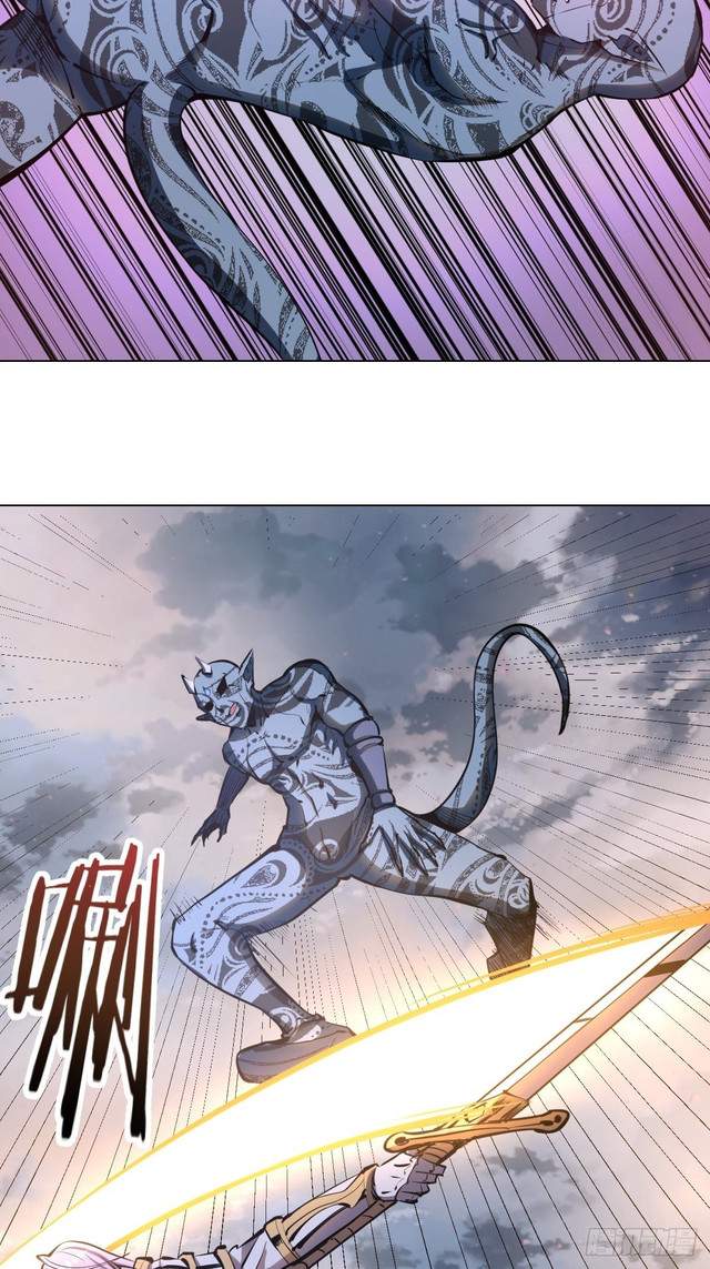 image-komik-dark-star-emperor-chapter-54-2/36