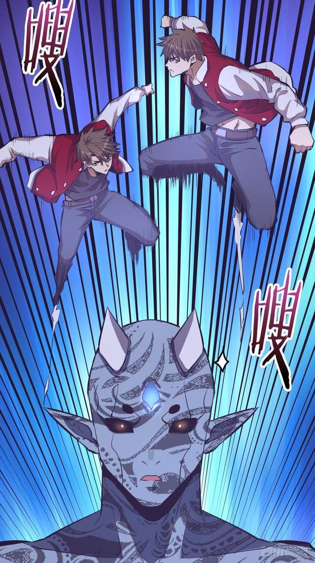 image-komik-dark-star-emperor-chapter-54-16/36