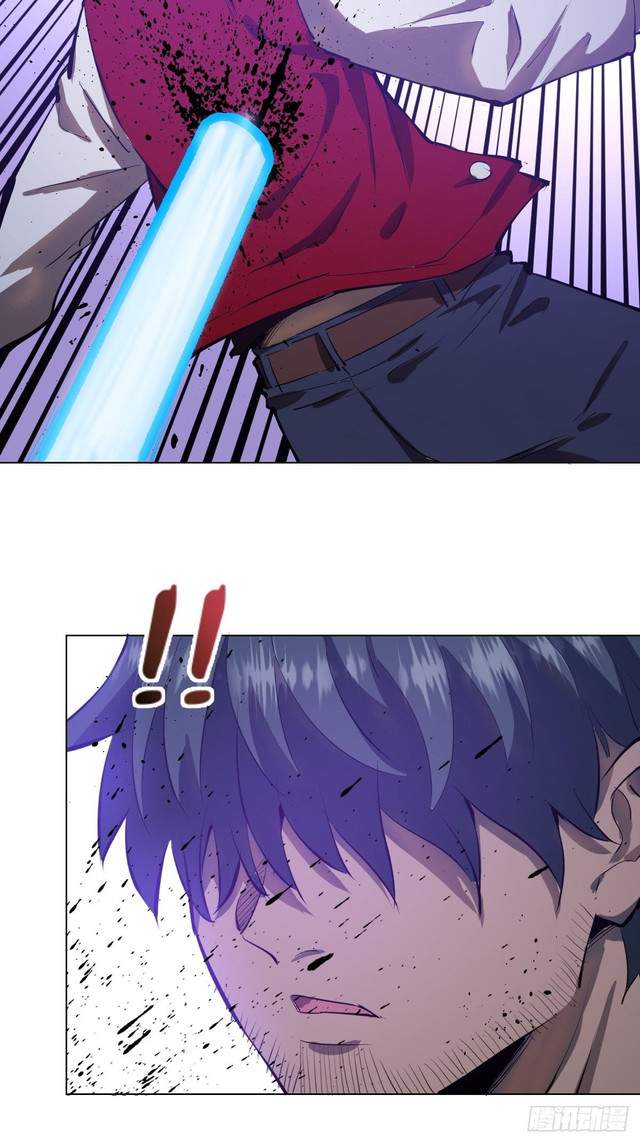 image-komik-dark-star-emperor-chapter-54-20/36