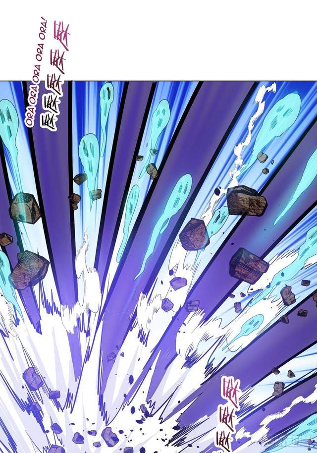 image-komik-dark-star-emperor-chapter-55-14/41