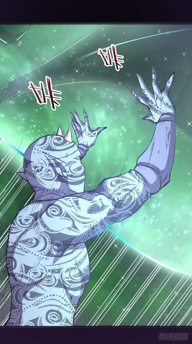 image-komik-dark-star-emperor-chapter-58-10/42