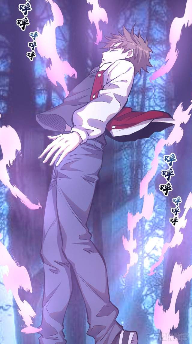 image-komik-dark-star-emperor-chapter-58-16/42