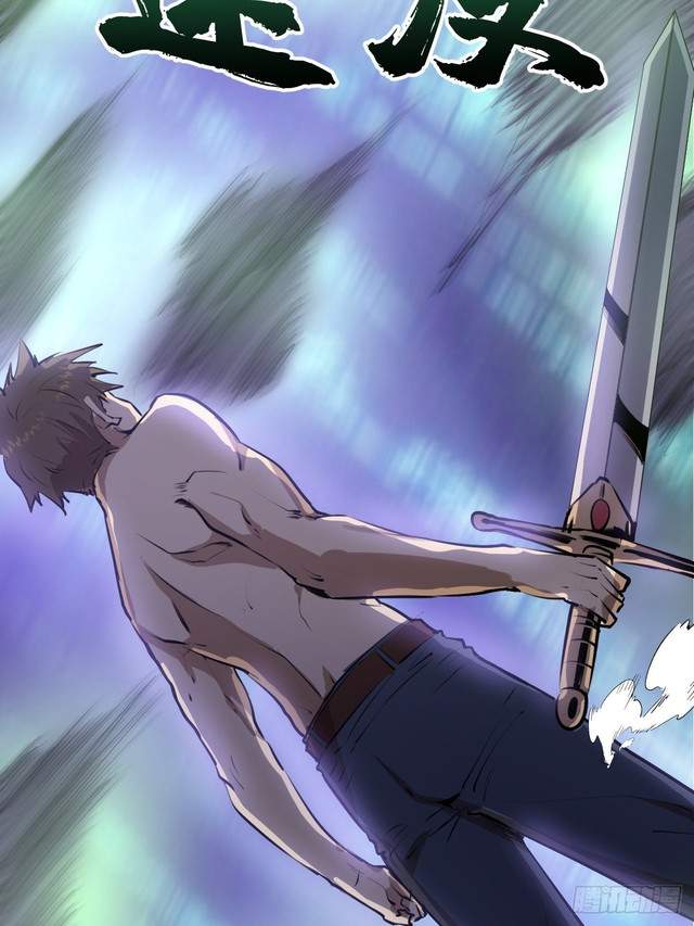 image-komik-dark-star-emperor-chapter-60-18/43