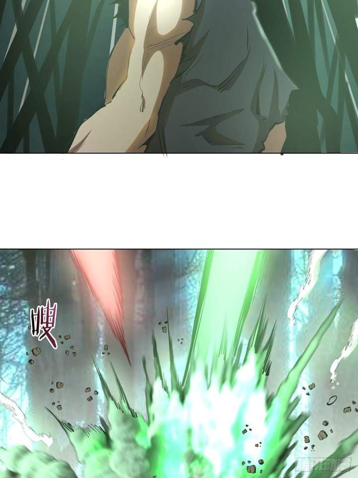 image-komik-dark-star-emperor-chapter-62-16/47