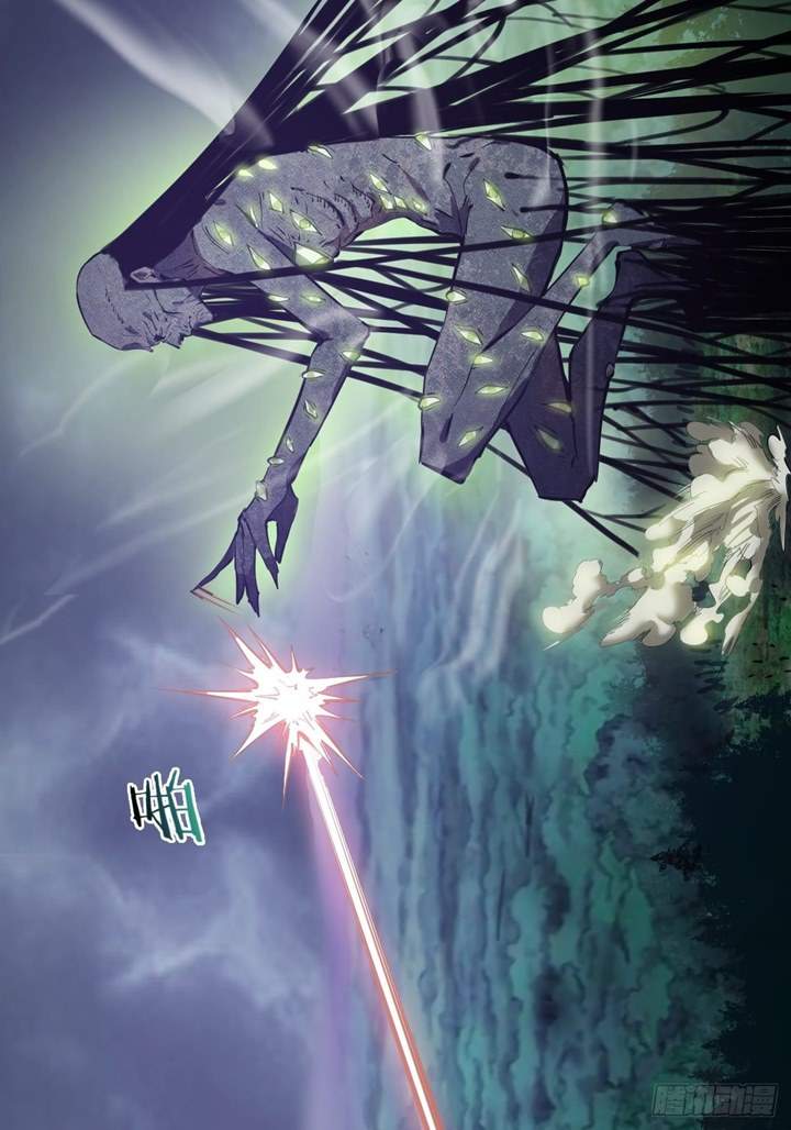 image-komik-dark-star-emperor-chapter-62-22/47