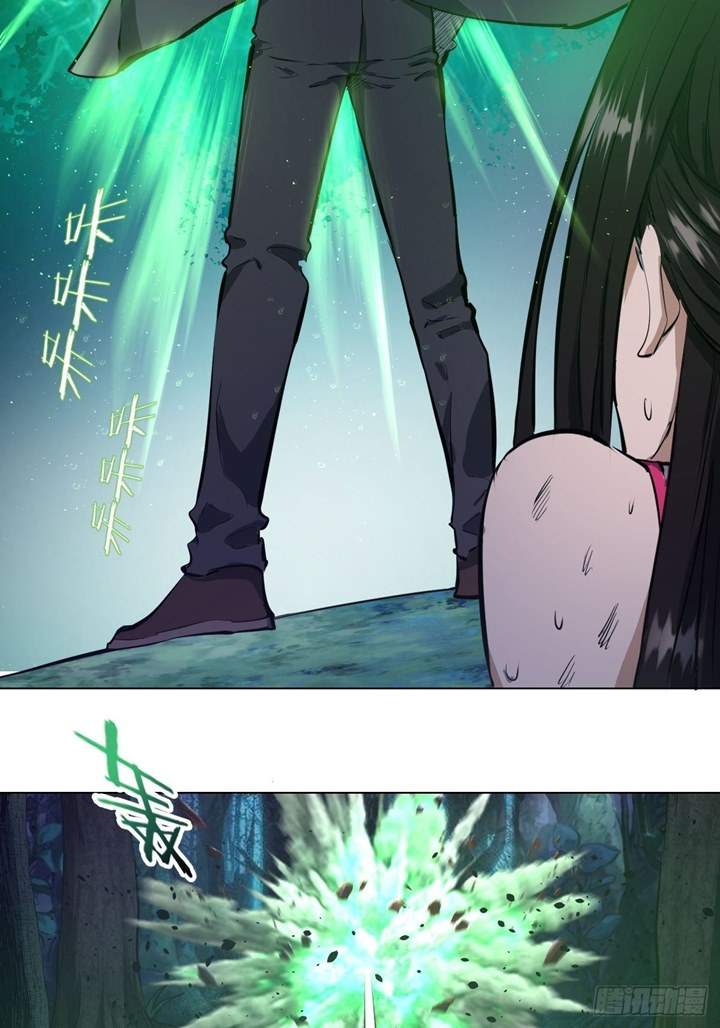 image-komik-dark-star-emperor-chapter-62-40/47