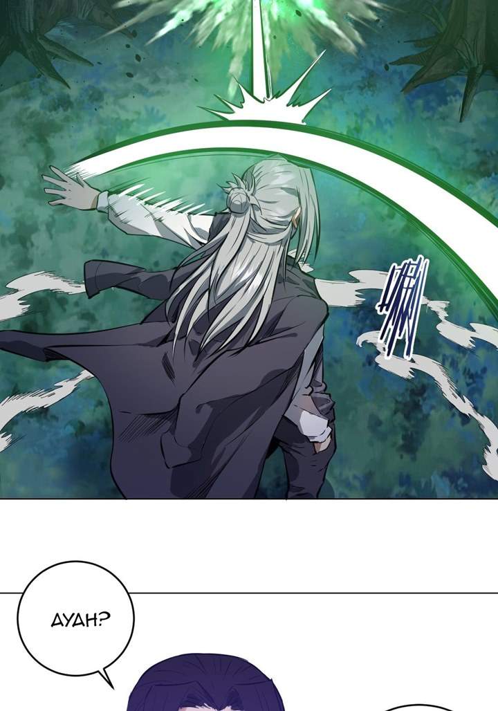 image-komik-dark-star-emperor-chapter-62-41/47