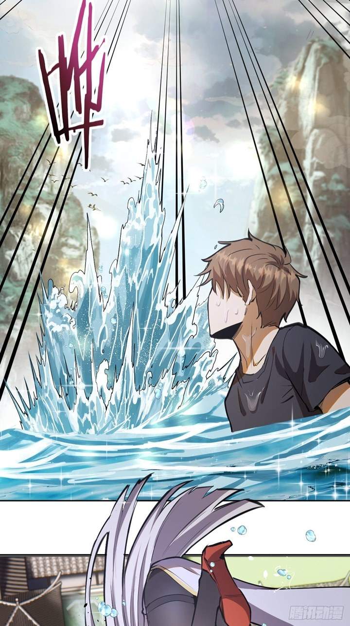 image-komik-dark-star-emperor-chapter-70-3/39