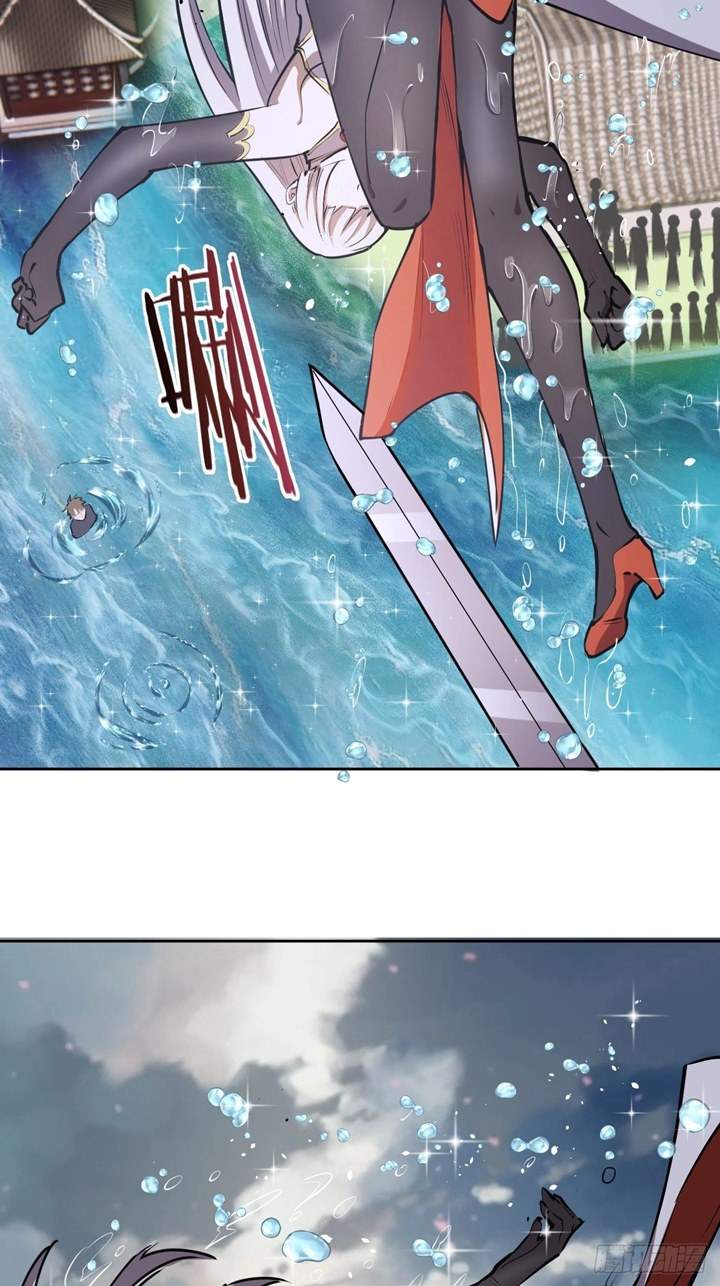 image-komik-dark-star-emperor-chapter-70-4/39