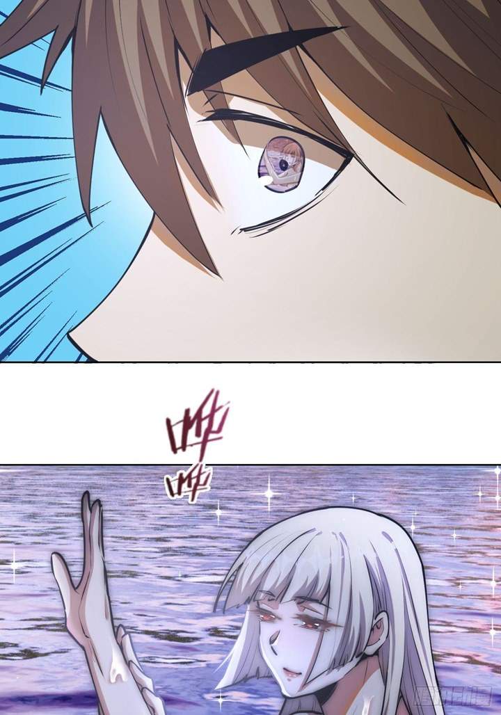 image-komik-dark-star-emperor-chapter-70-31/39