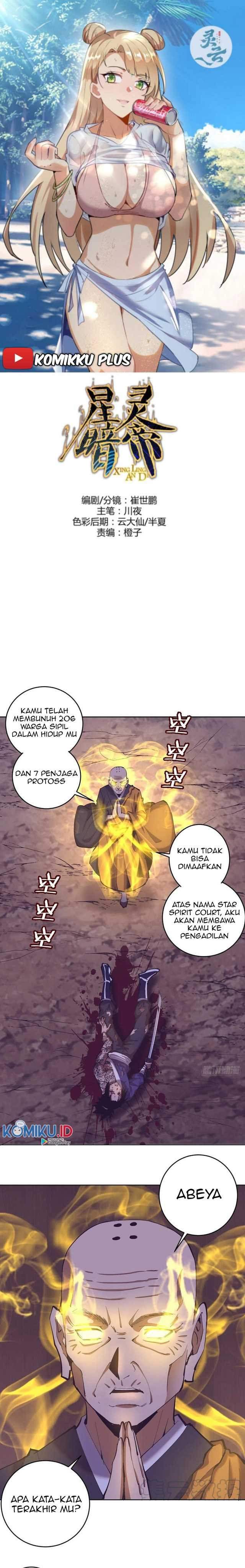 image-komik-dark-star-emperor-chapter-92-0/14