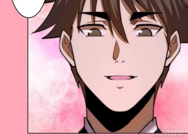 image-komik-dark-star-emperor-chapter-98-7/17