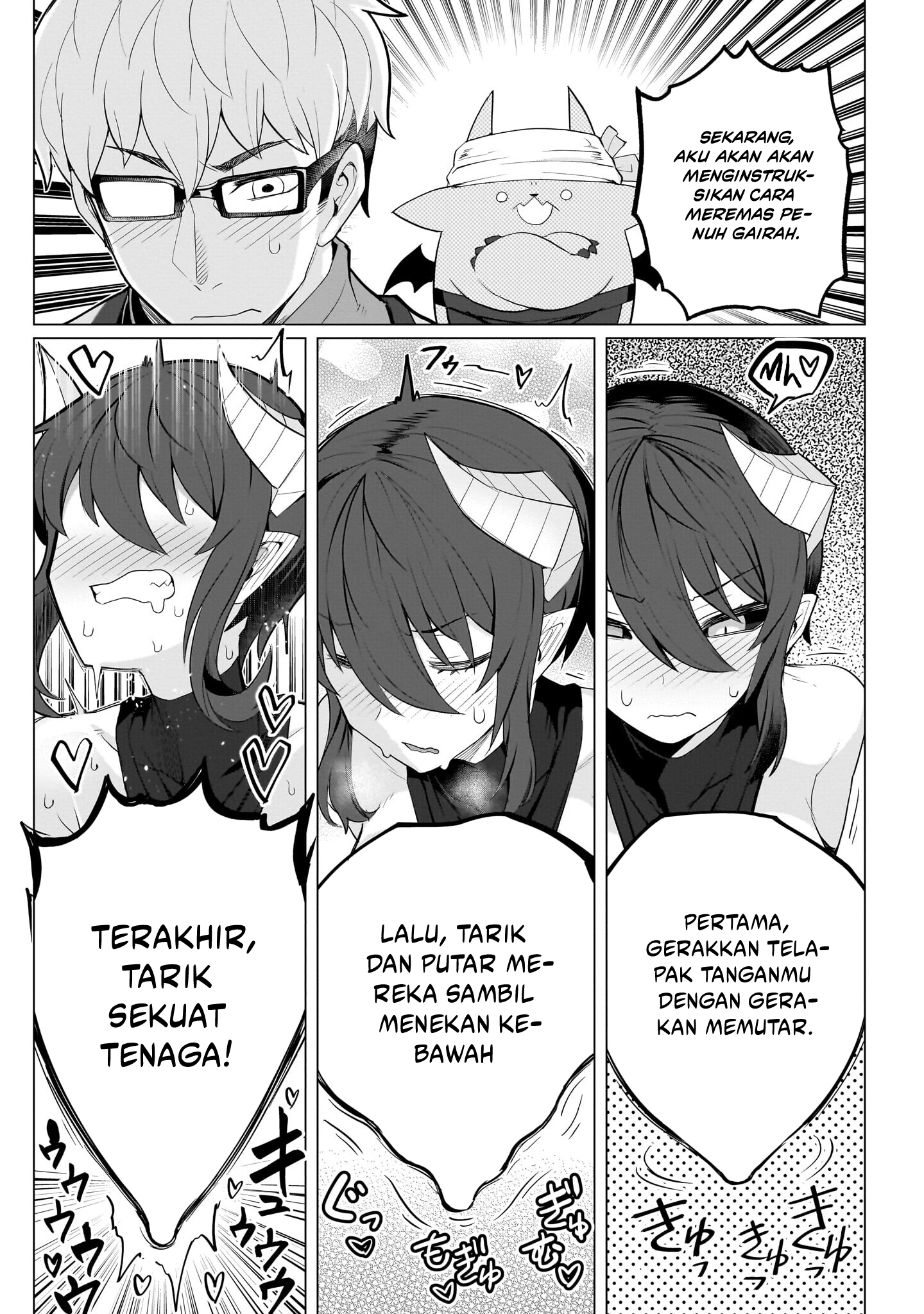 image-komik-dark-summoner-to-dekiteiru-chapter-14-8/12