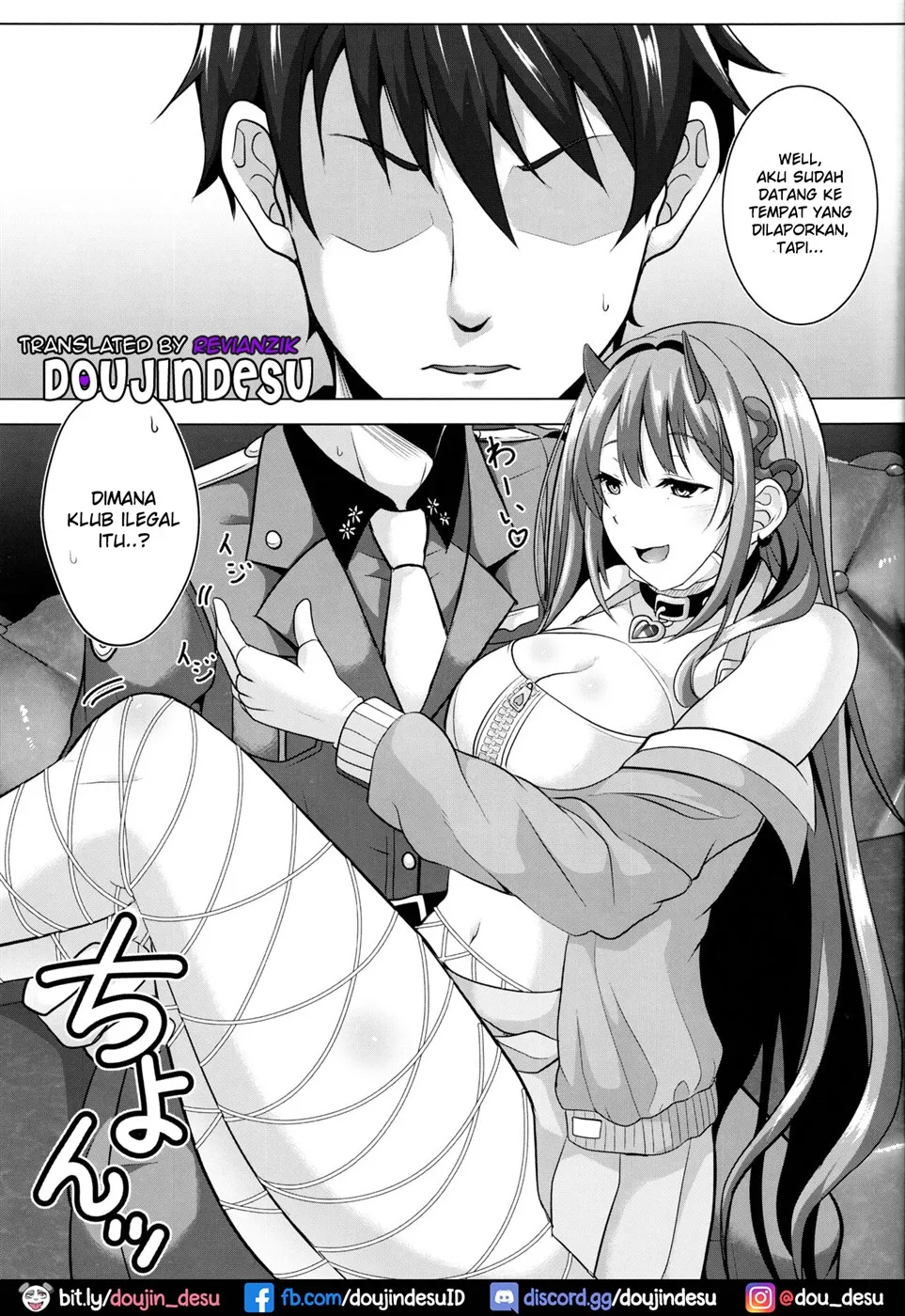 image-komik-darling-hunt-chapter-01-end-3/18