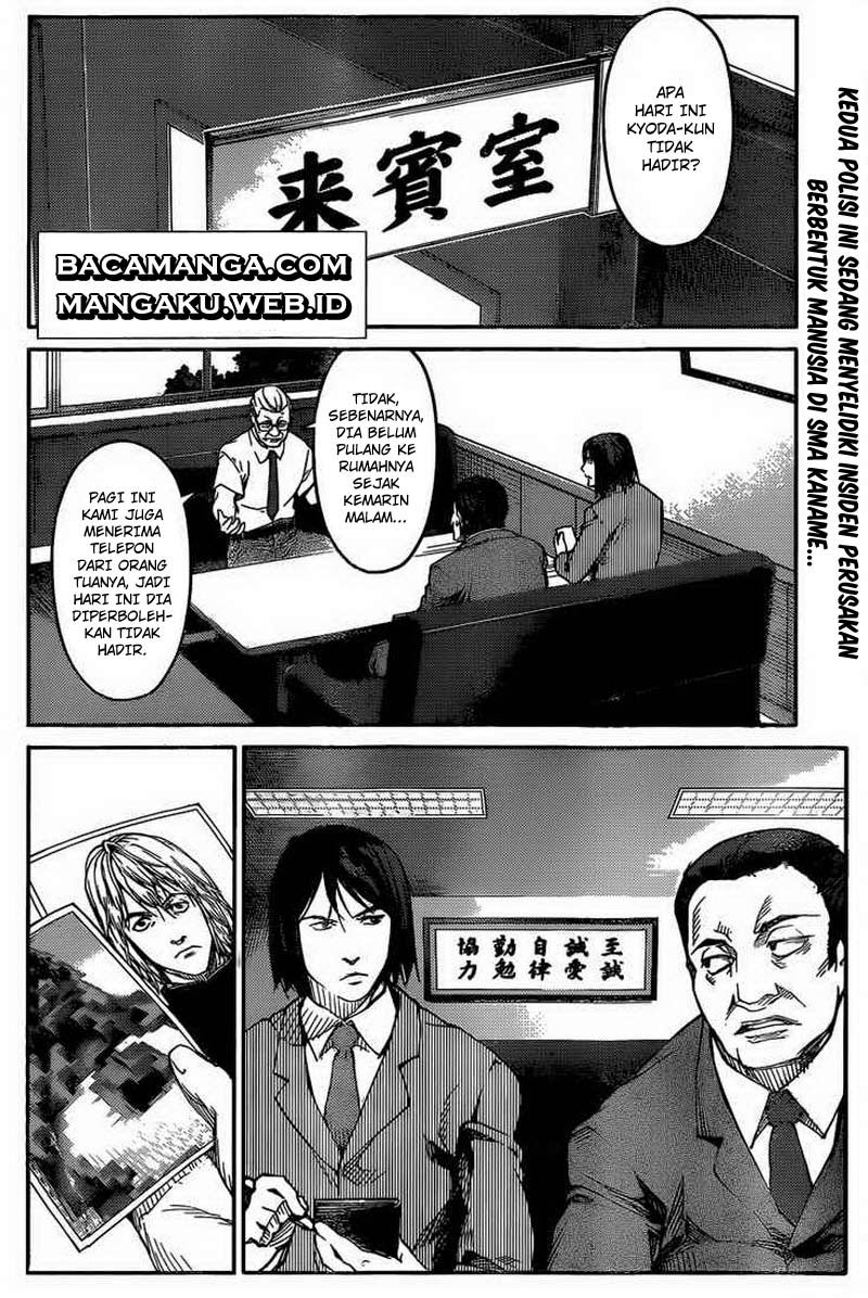 image-komik-darwins-game-chapter-03-2/44