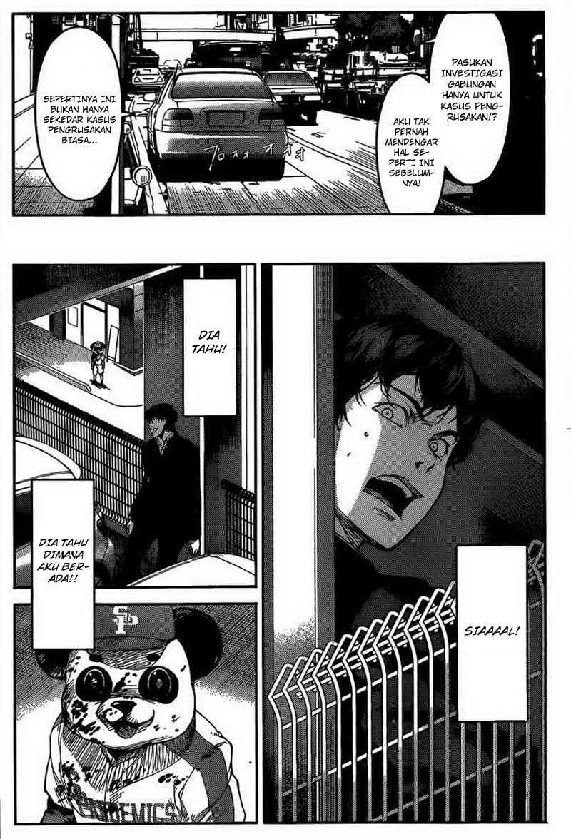 image-komik-darwins-game-chapter-03-5/44