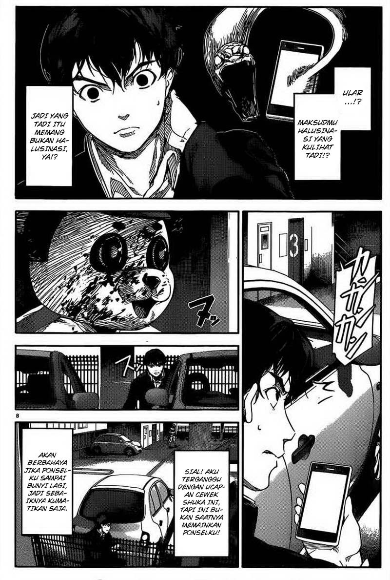 image-komik-darwins-game-chapter-03-8/44