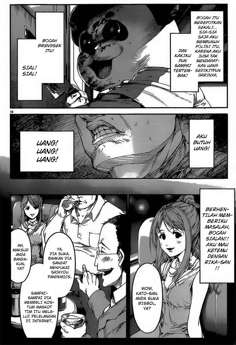 image-komik-darwins-game-chapter-03-16/44