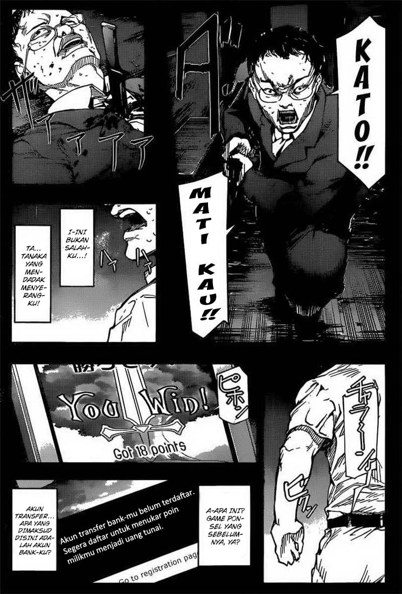 image-komik-darwins-game-chapter-03-19/44