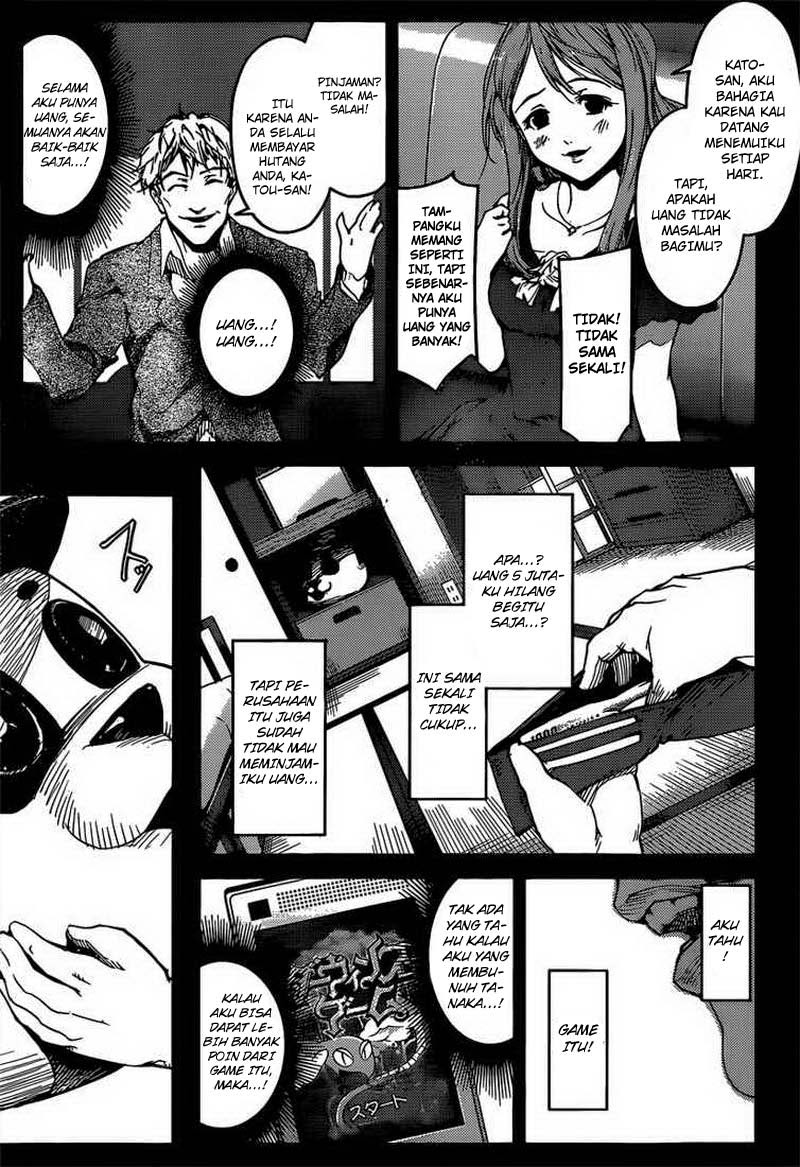 image-komik-darwins-game-chapter-03-21/44