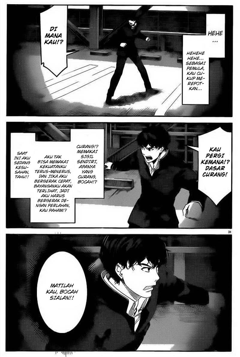 image-komik-darwins-game-chapter-03-31/44