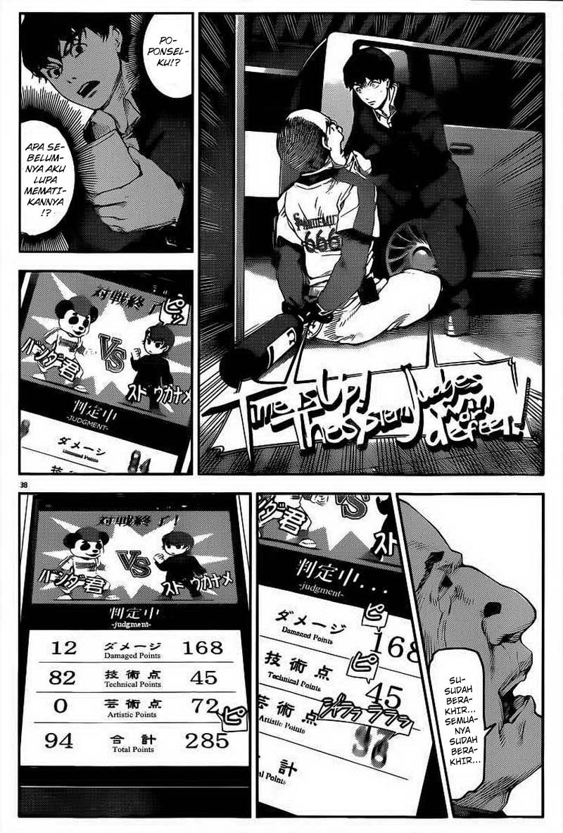 image-komik-darwins-game-chapter-03-37/44