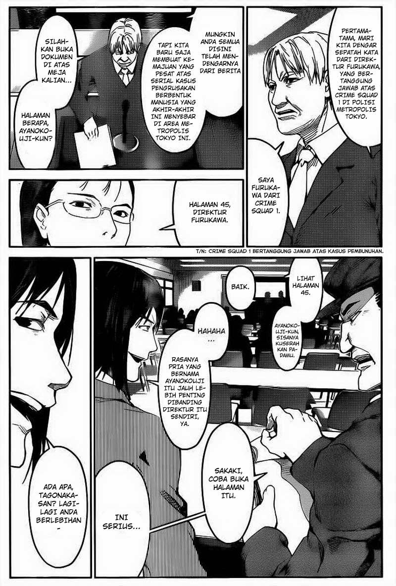 image-komik-darwins-game-chapter-03-42/44